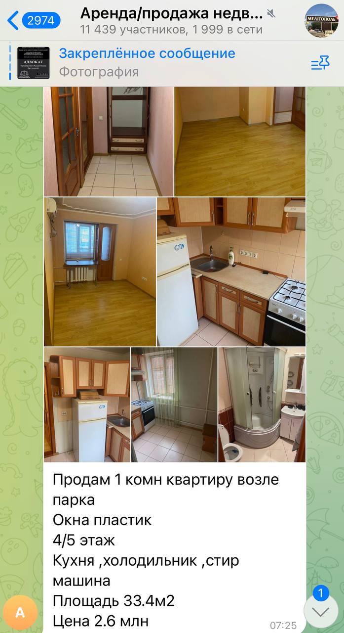 В связи с наплывом «понаехавших» россиян, взлетели цены не только на аренду жилья.
